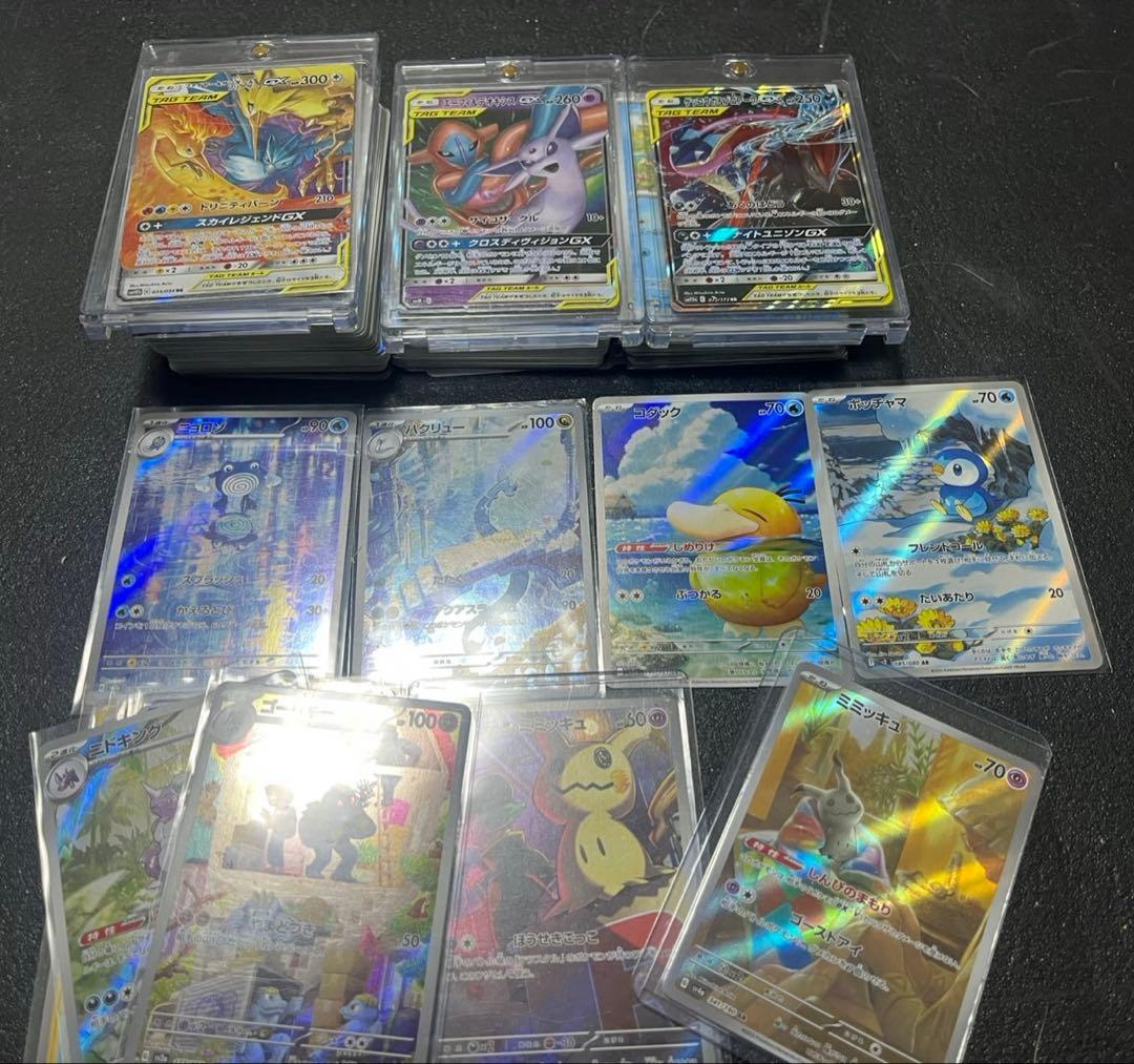 151 SR AR GX 等　まとめ売り　ミミッキュ