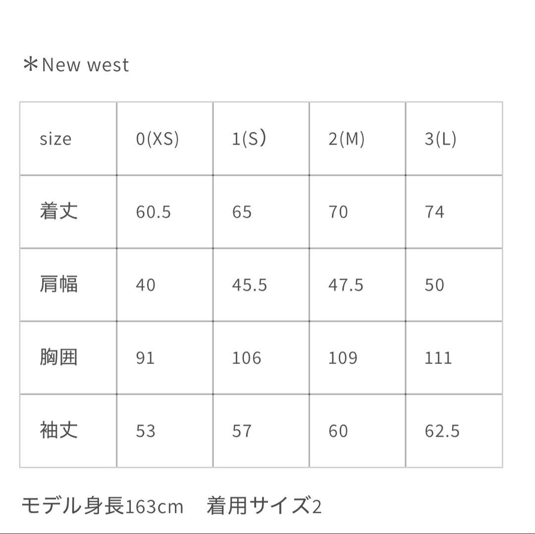 SUNSHINE + CLOUD サイズ2