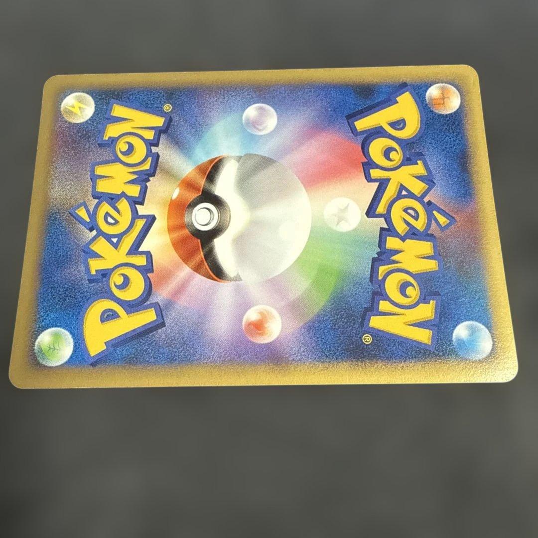 ガブリアス PROMO DPプロモーションカード 104/DP-P