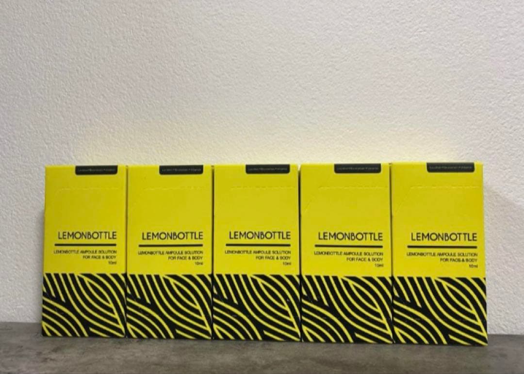 専用【即日発送】レモンボトル10ml ホームケアキットプレゼント