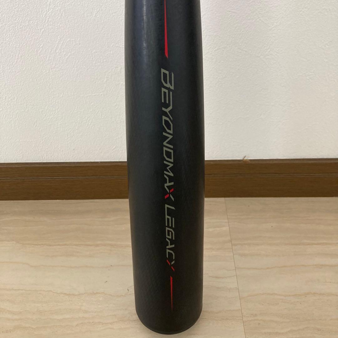 ミズノ　ビヨンドマックスレガシー 85㎝740g ミドルバランス