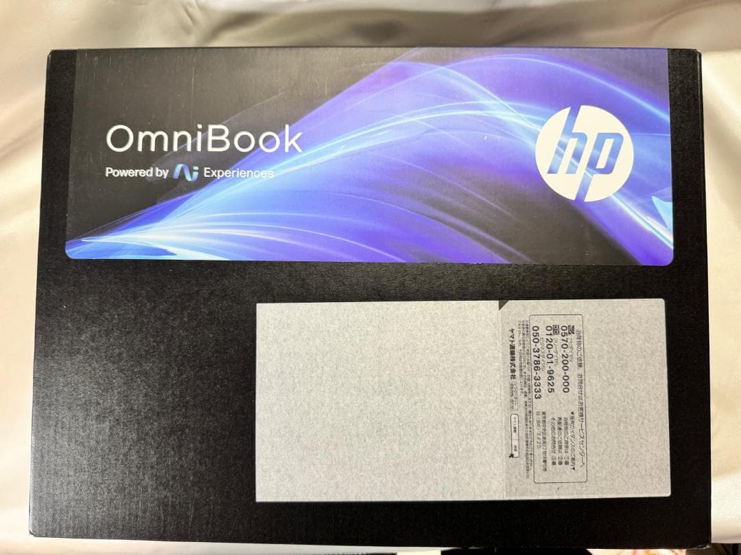 新品HP AI OmniBook Ultra Flip　14-fh／Ultra7