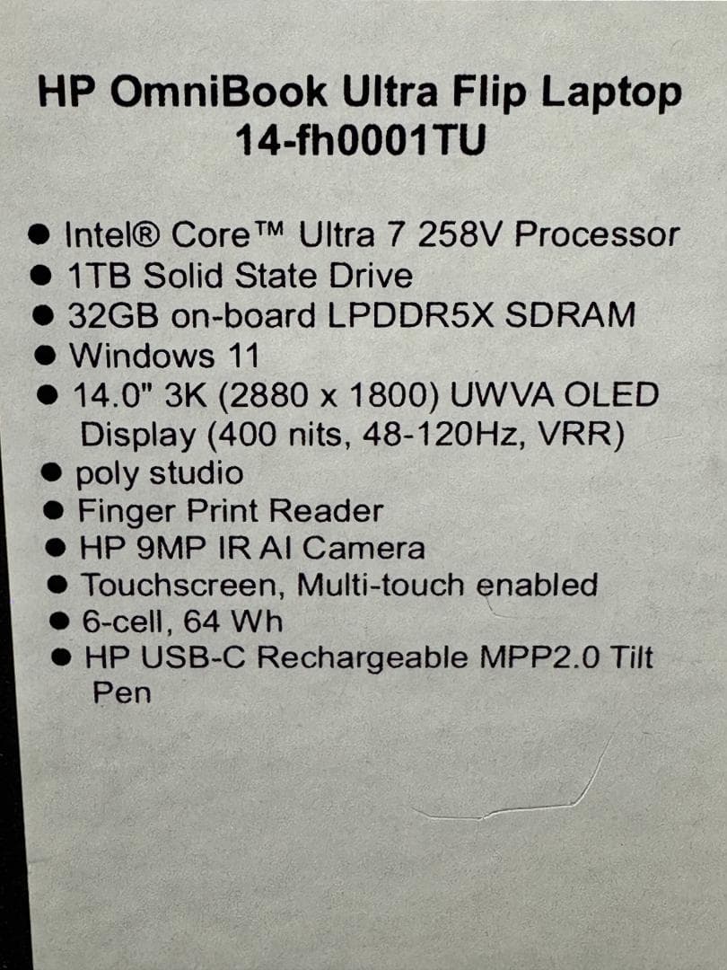 新品HP AI OmniBook Ultra Flip　14-fh／Ultra7