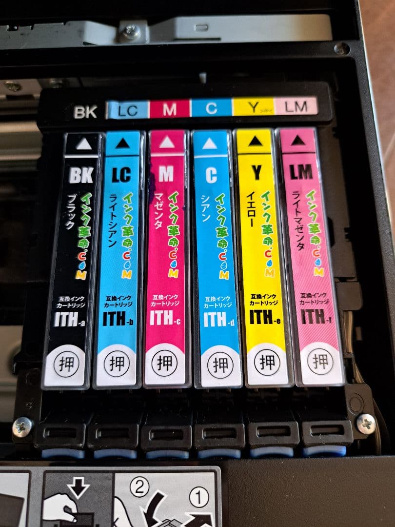 【ジャンク品】エプソンプリンター　EP－810AB　部品パーツ取り　修理練習