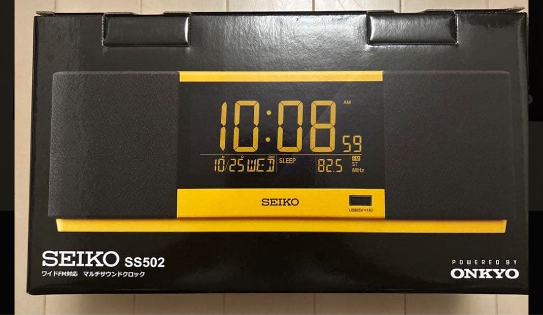 【新品】SEIKO マルチサウンドクロック スピーカー SS502Y 限定品