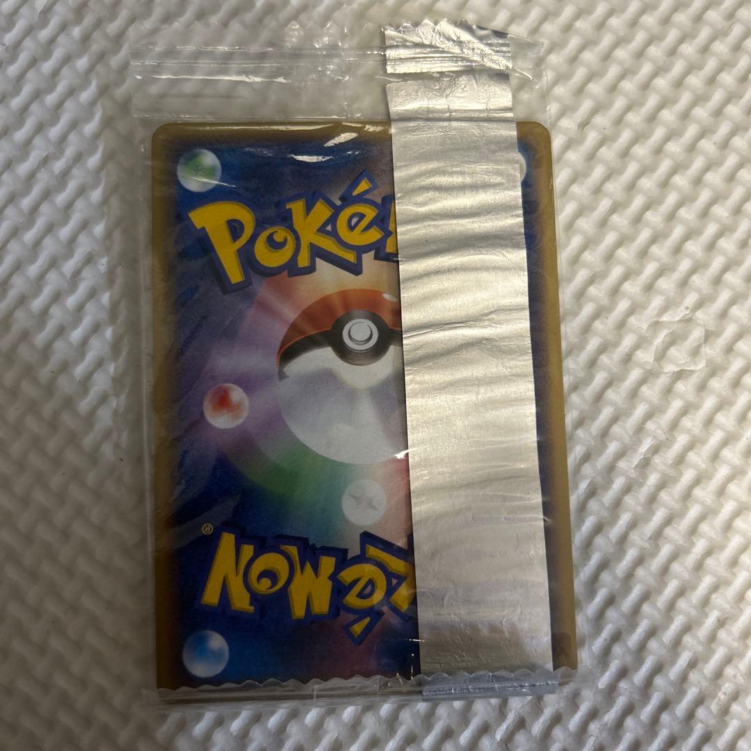 コダック PROMO ADV-Pプロモカード 056/ADV-P【未開封】