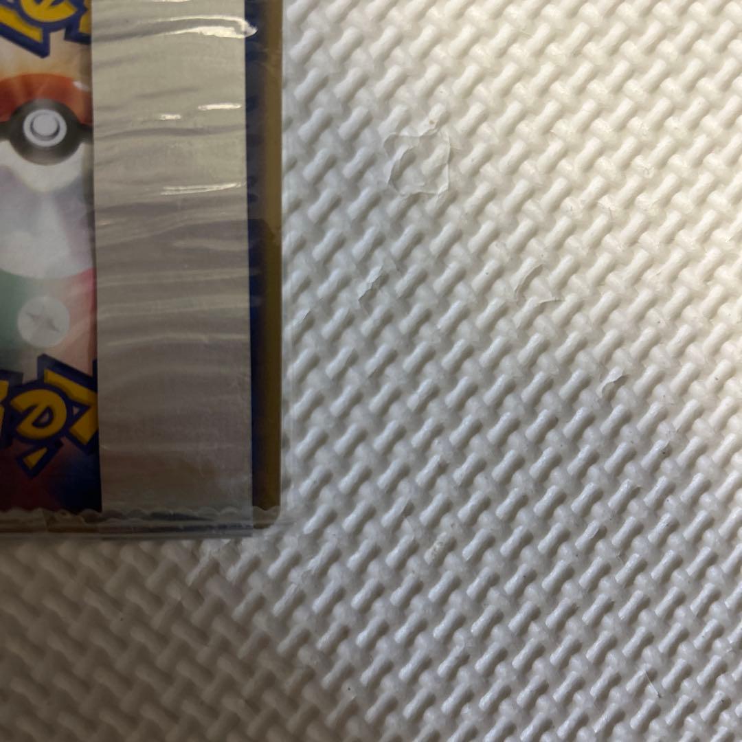 コダック PROMO ADV-Pプロモカード 056/ADV-P【未開封】