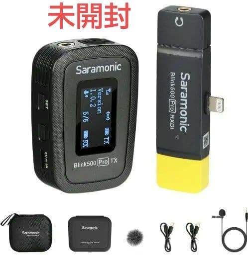 Saramonic Blink 500 PRO シリーズ B3 ワイヤレスマイク
