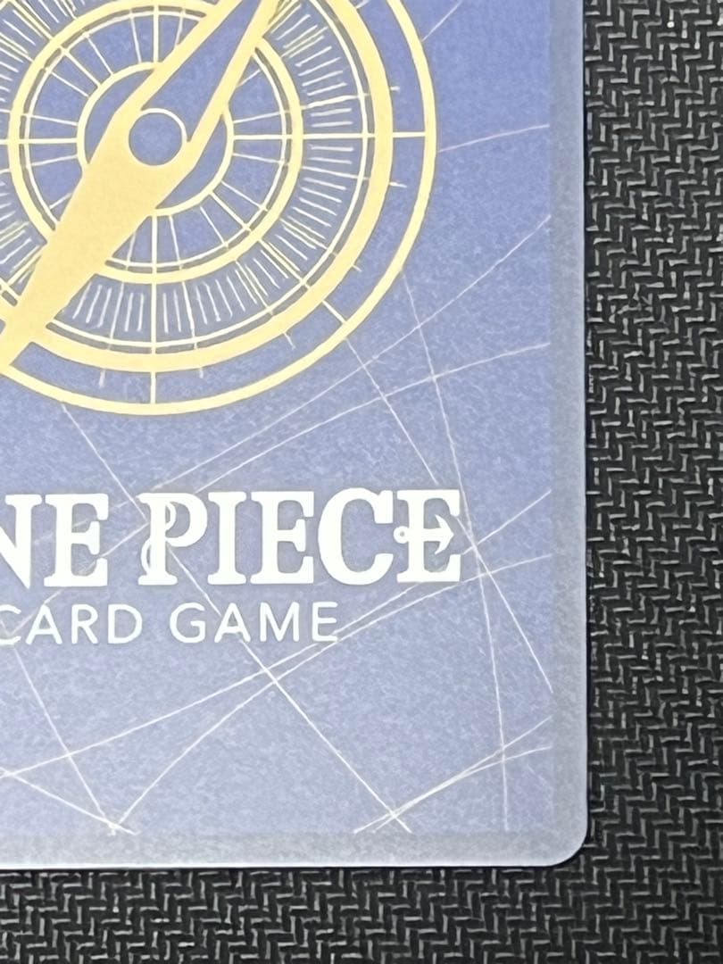 モンキー・D・ルフィ SEC スーパーパラレル(コミパラ) OP13ー118