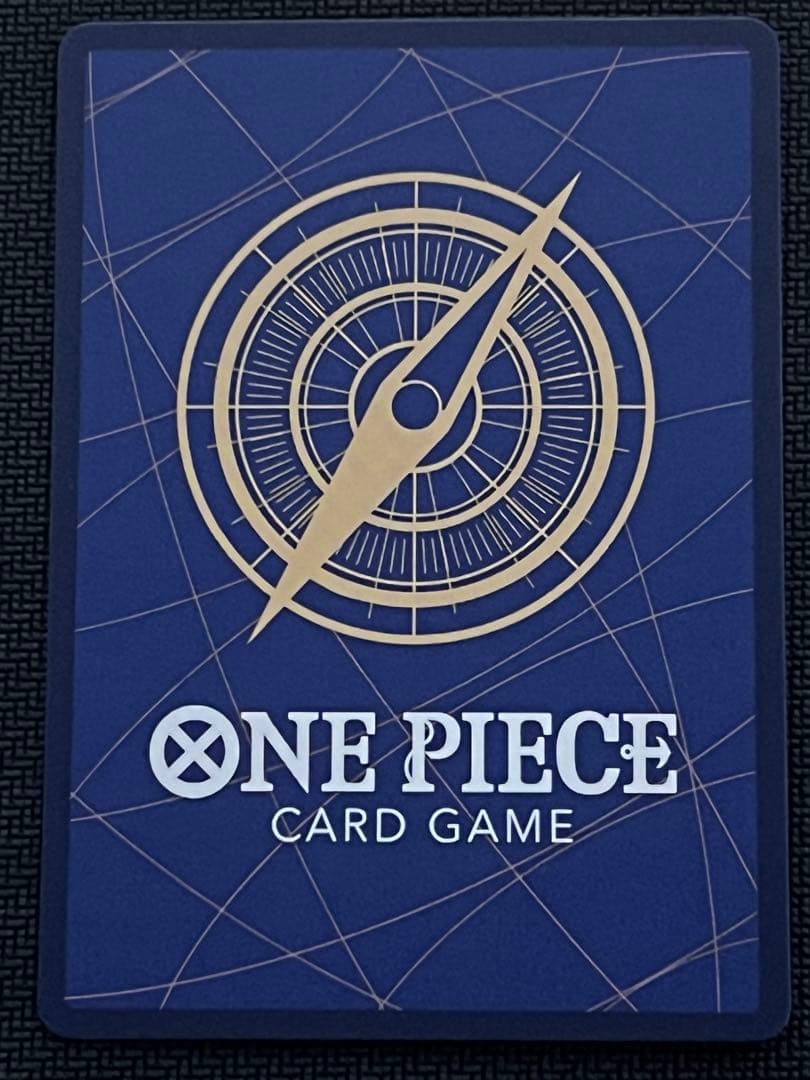 モンキー・D・ルフィ SEC スーパーパラレル(コミパラ) OP13ー118