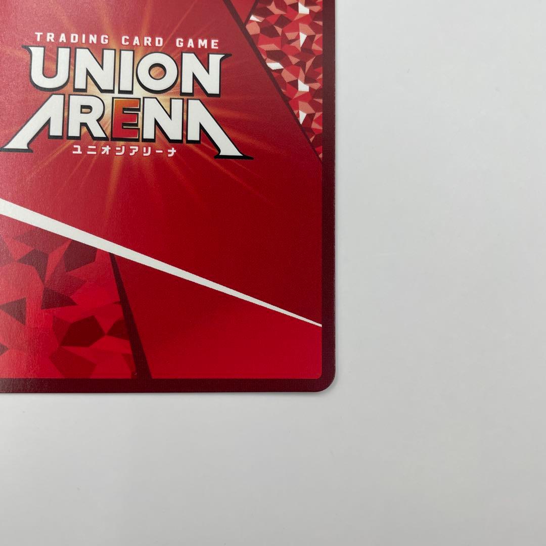 1 甘露寺 蜜璃　EX05BT/KMY-3-034 SR 鬼滅の刃　Vol.2