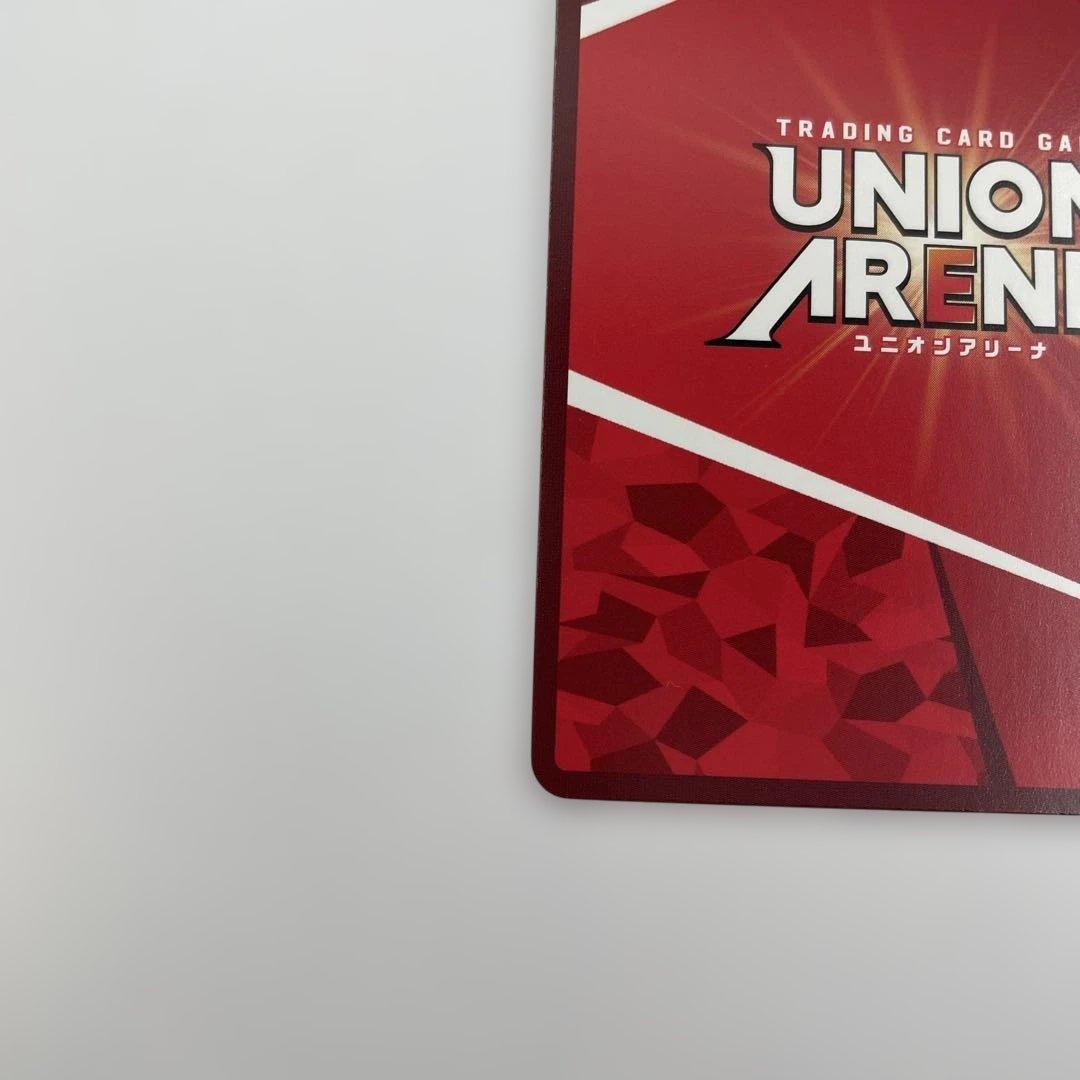 1 甘露寺 蜜璃　EX05BT/KMY-3-034 SR 鬼滅の刃　Vol.2