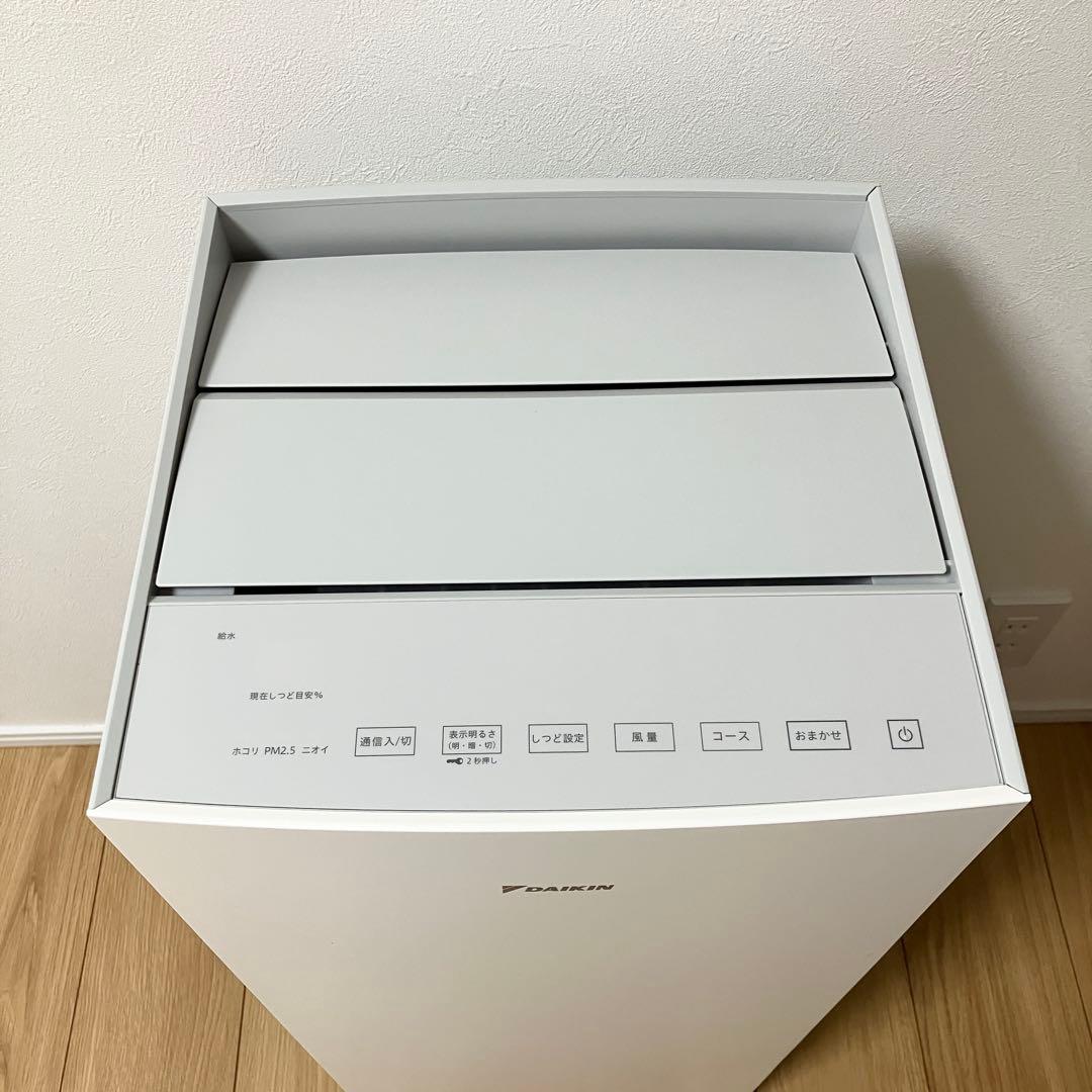 DAIKIN ダイキン 加湿 空気清浄機 MCK70Z