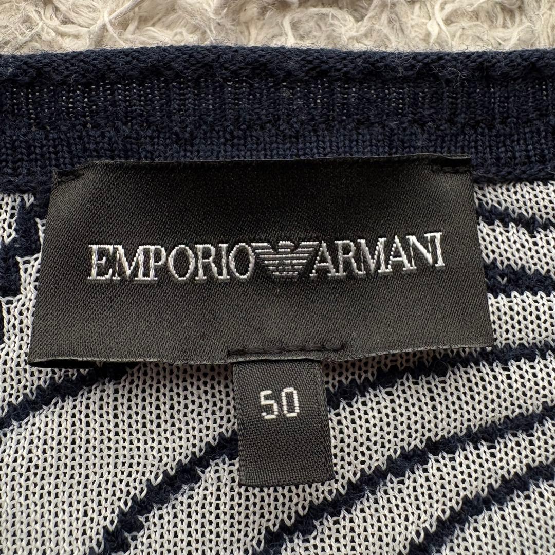 ★希少 XLサイズ★ エンポリオ アルマーニ 長袖 ニット 波柄 総柄 紺
