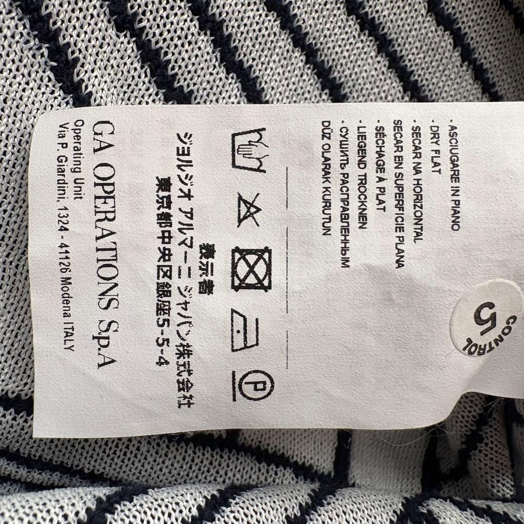 ★希少 XLサイズ★ エンポリオ アルマーニ 長袖 ニット 波柄 総柄 紺