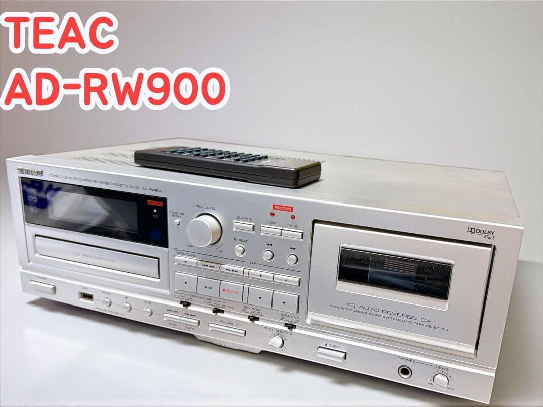 【美品】TEAC AD-RW900 CDカセットレコーダー リモコン付き