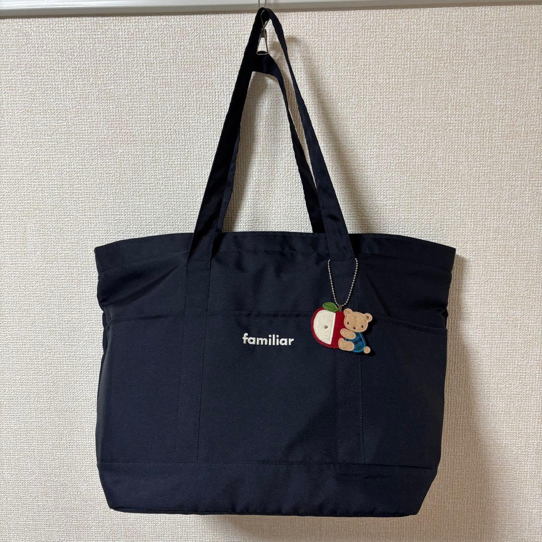 【美品2025】familiar マザーズバッグ ファミリア　チェック　出産準備