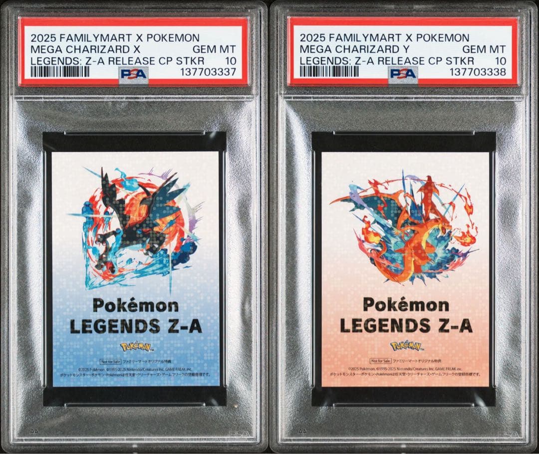 PSA10 連番　非売品　ステッカー　メガリザードン X Y ポケモン　シール