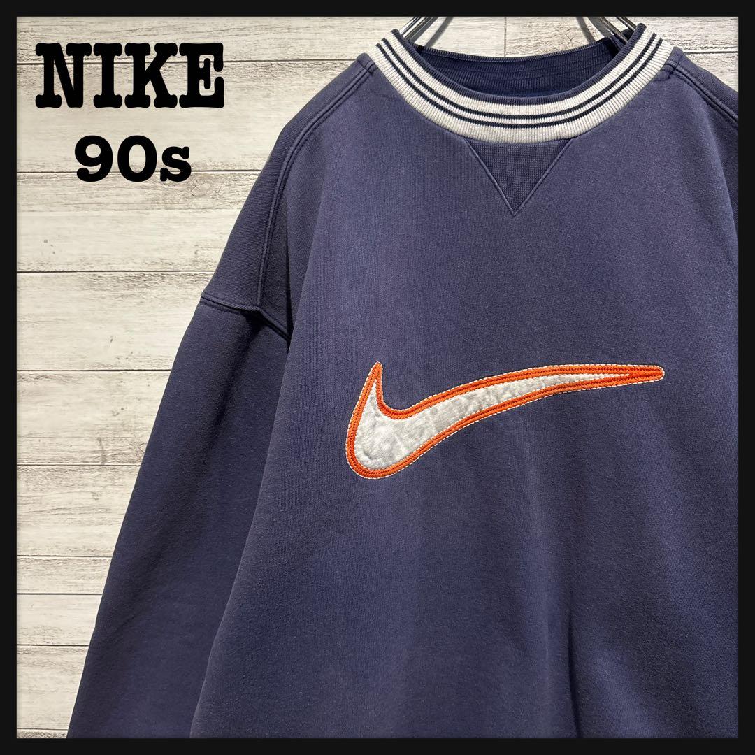 【即完売モデル】ナイキ☆ビック刺繍ロゴ　白タグ　人気デザイン　スウェット