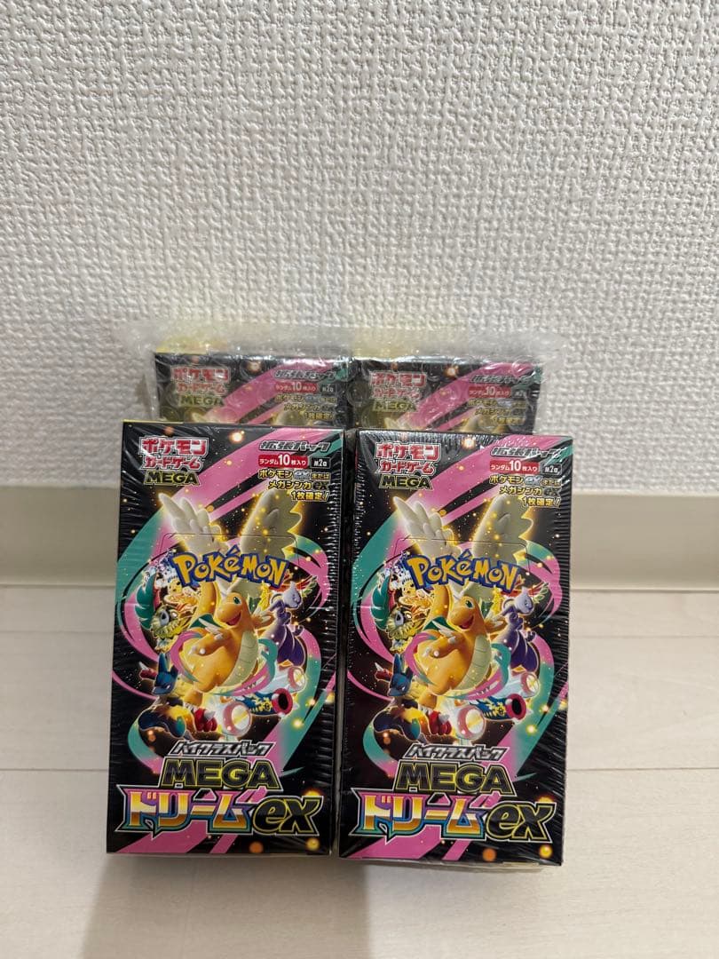 ポケモンカードゲーム MEGA ハイクラスパック4箱