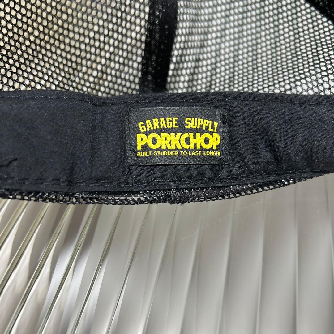 Chop Your Own Wood Porkchop キャップ