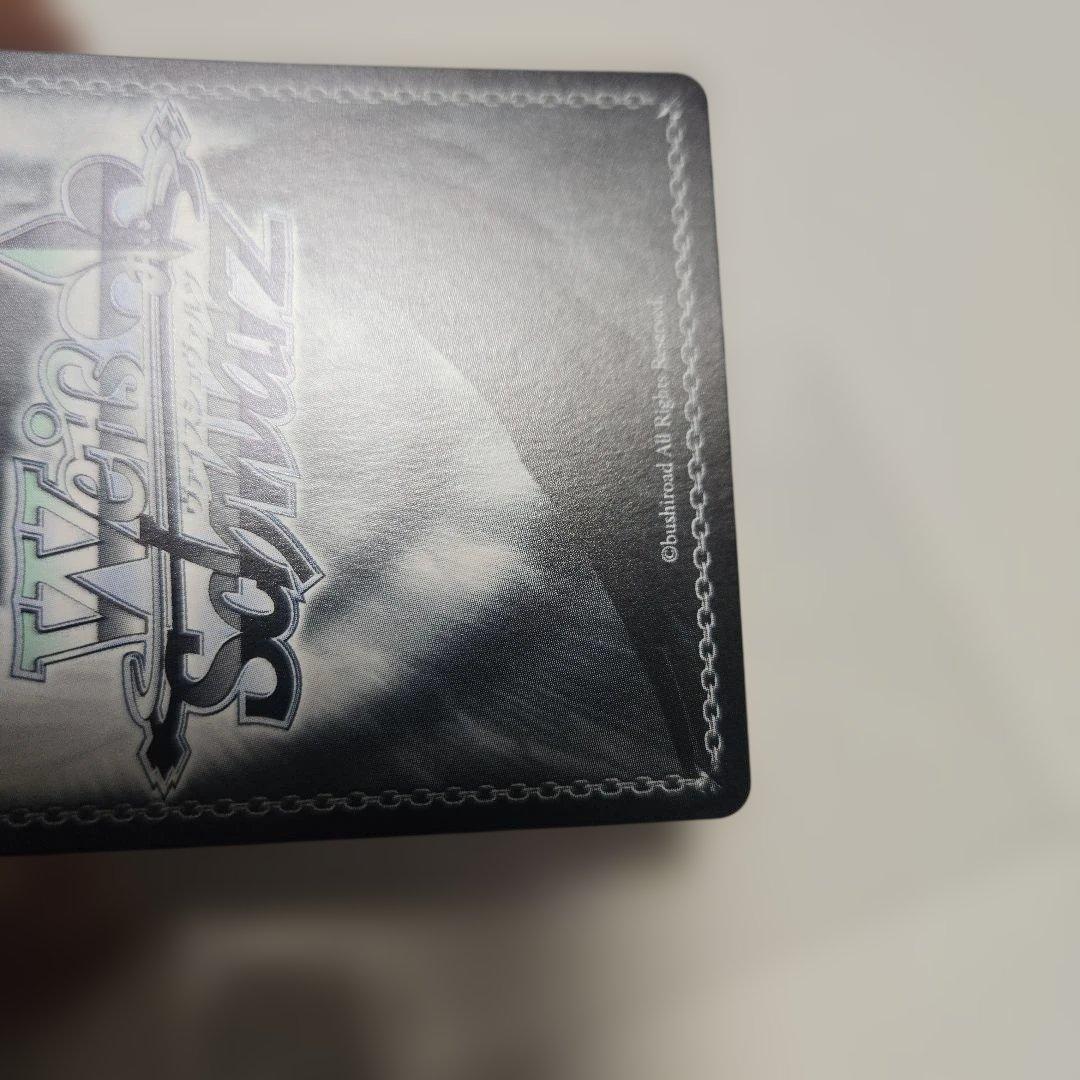 ヴァイス　Boom Boom Pow 花海咲季 サイン