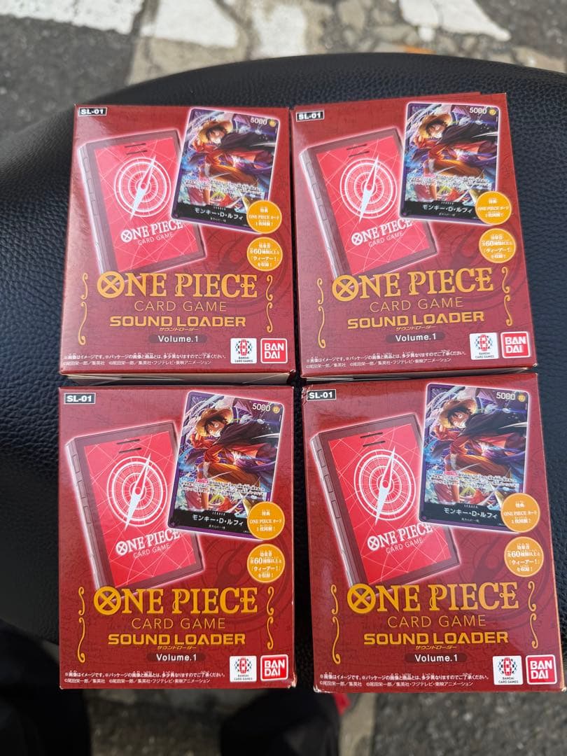 ワンピース カードゲーム ONE PIECE CARD GAME SOUND LOADER SL-01