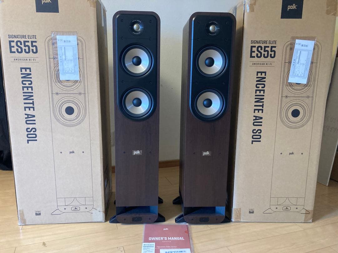Polk Audio ES55 スピーカー ブラウン（2/2)