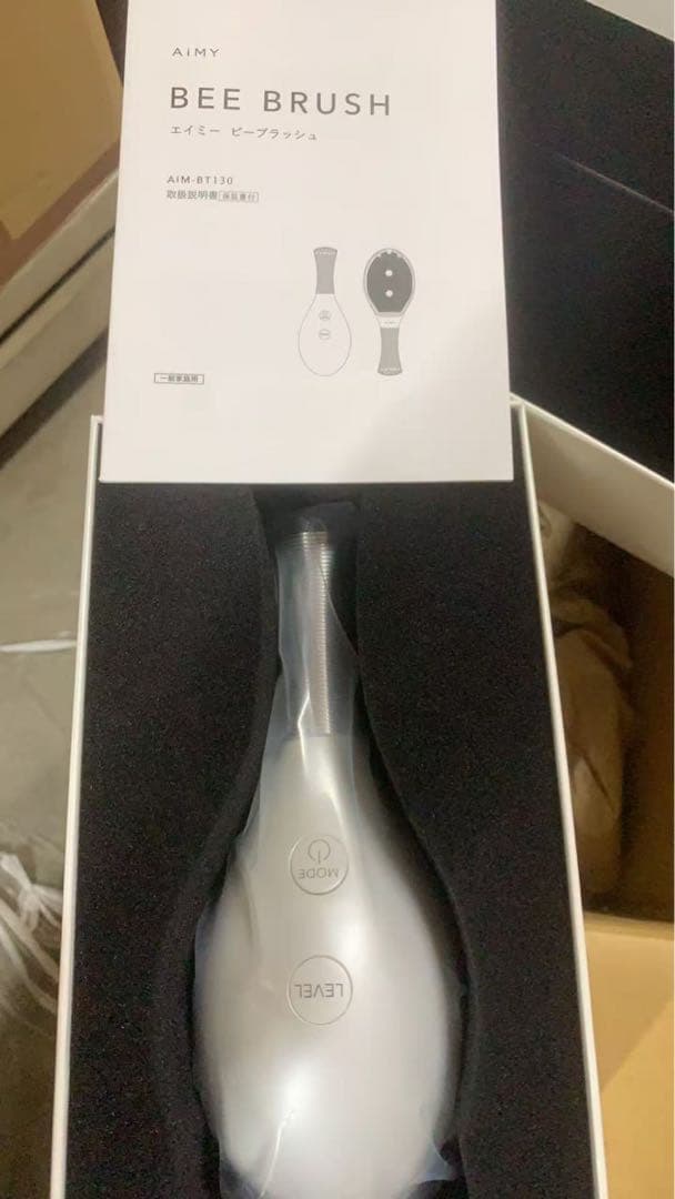 AiMY BEE BRUSH 新品未使用 LED電気ブラシ フェイスケア
