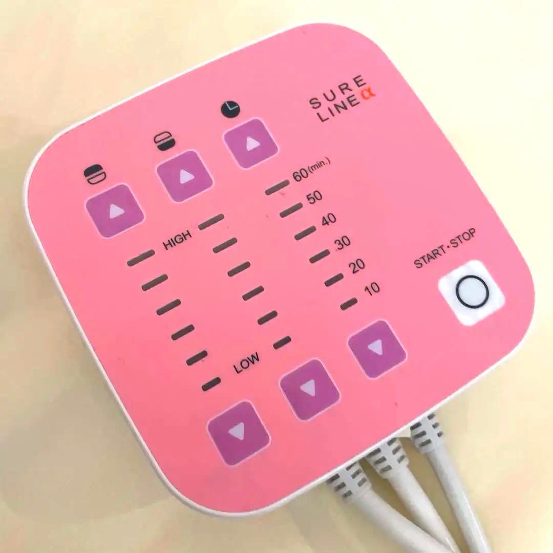 パルティール 遠赤外線ヒートマット SURE LINE α