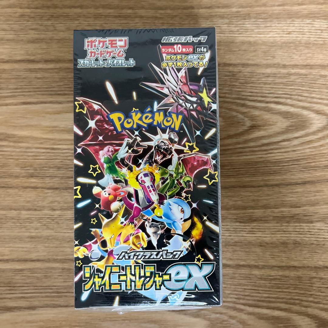 ポケモンカードゲーム ジャイニートレジャーex BOX シュリンク付き