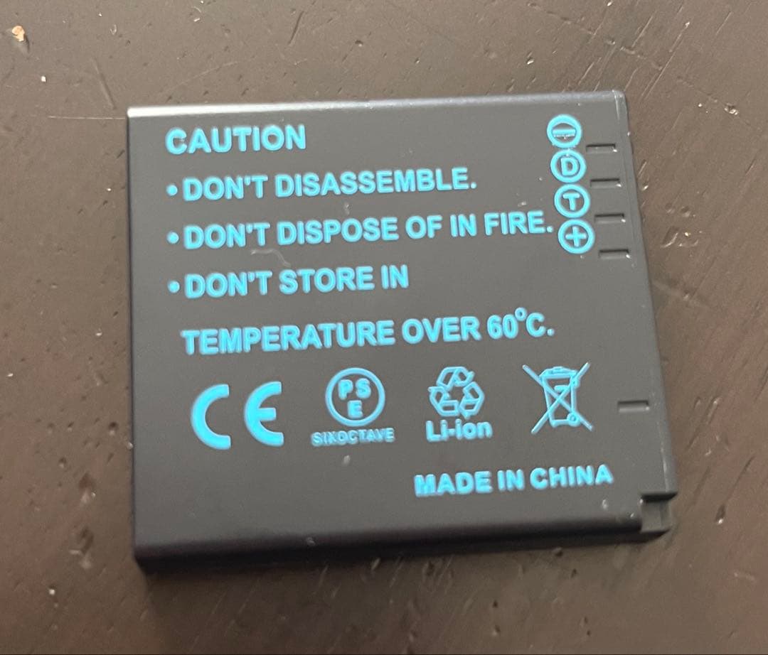 Panasonic DMC-FX66 LUMIX 動作確認済み シルバー