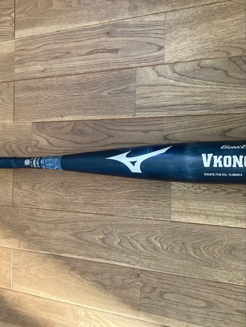 Mizuno VKONG GS 83cm中学硬式バット　新品グリップテープ付き