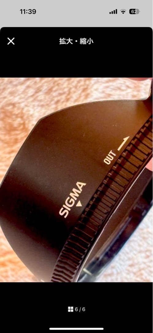 早い者勝ち★美品★シグマ 10-20mmF4-5.6 EX DC ペンタックス