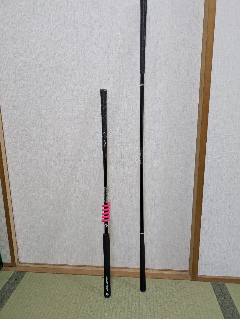 ワンスピード 1SPEED EVOLUTION 2本セット