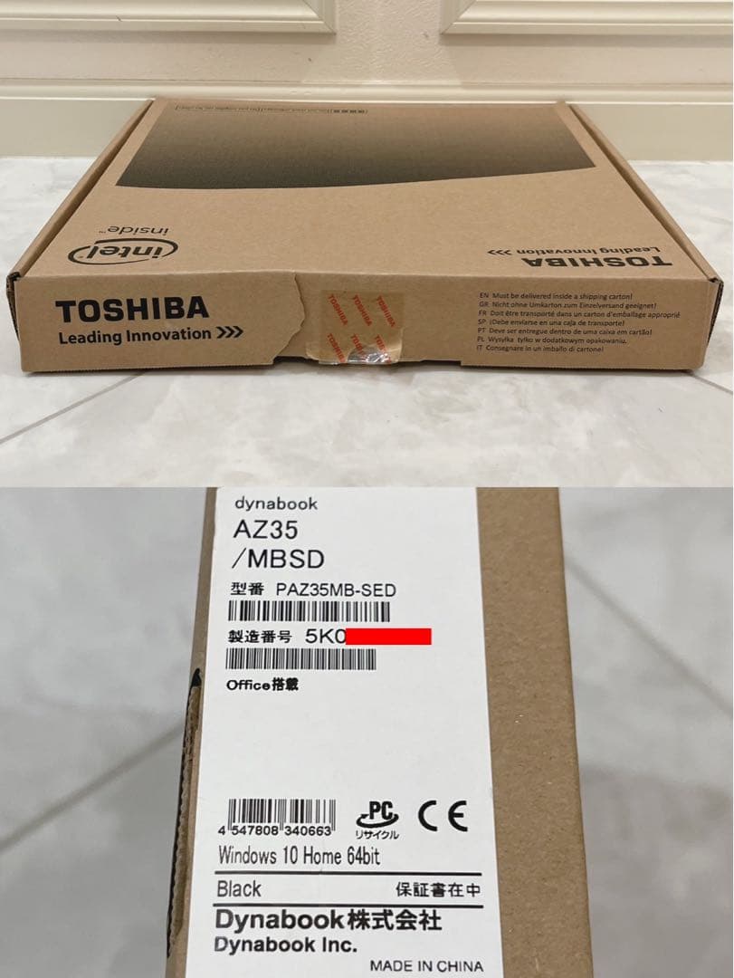 TOSHIBA dynabook AZ35/MBSD 初期化済み PC パソコン
