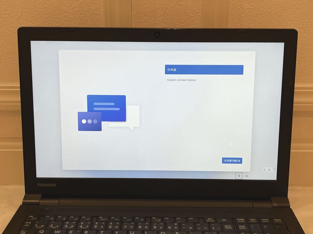 TOSHIBA dynabook AZ35/MBSD 初期化済み PC パソコン