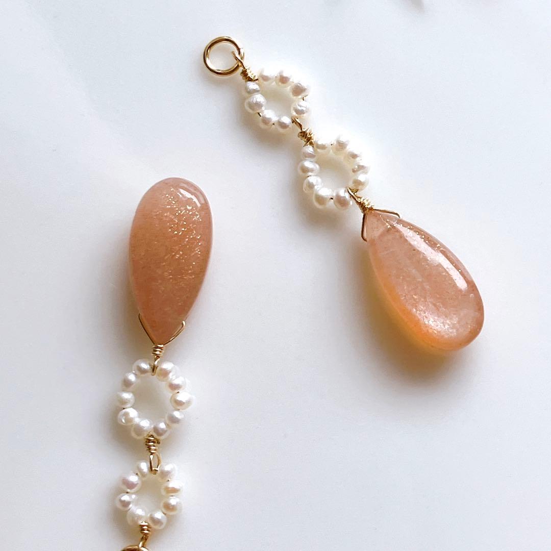 Kaya◆ピーチムーンストーン×淡水パールチャーム✧14kgf