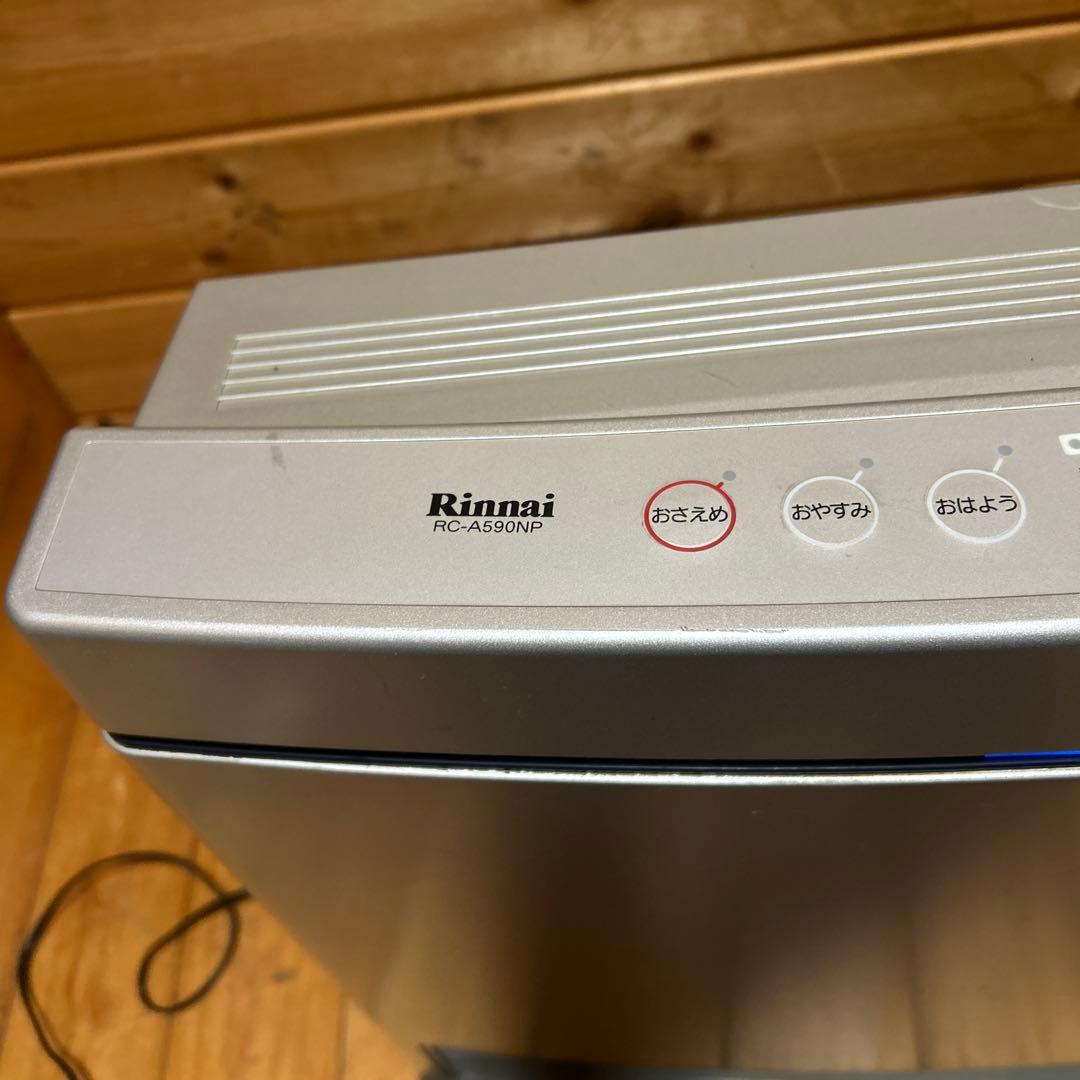 リンナイ ガスファンヒーター RC-A590NP-1