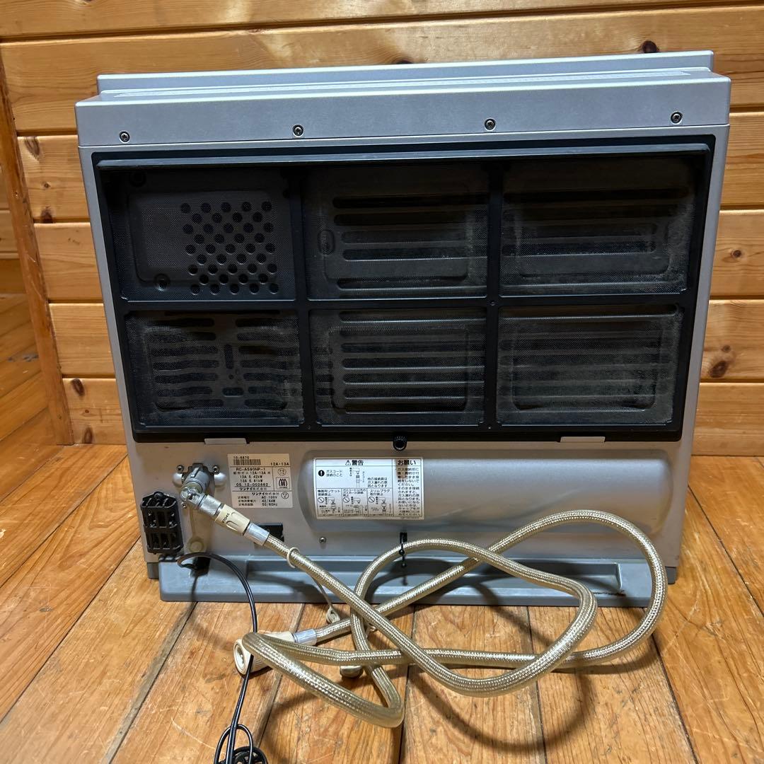 リンナイ ガスファンヒーター RC-A590NP-1