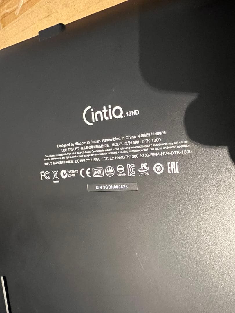 Wacom Cintiq13hd DTK-1300液晶タブレット動作確認済