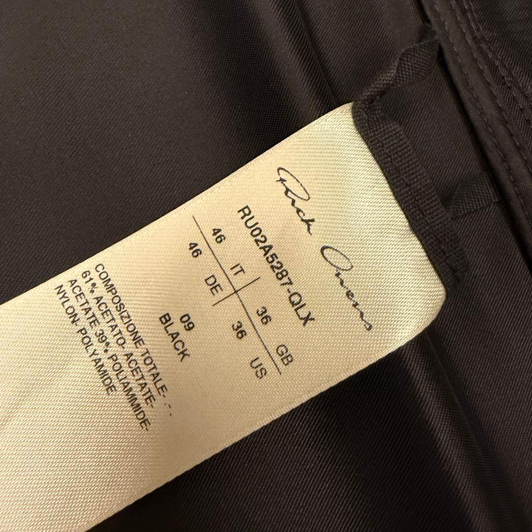 リックオウエンス ラリーシャツ 46 登坂広臣着用