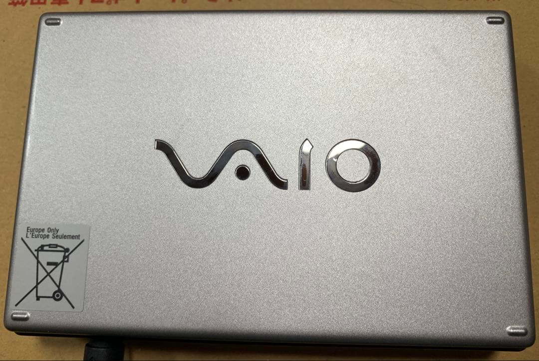 VAIO typeU VGN-U50 バッテリー　アダプタ付き　正常動作品
