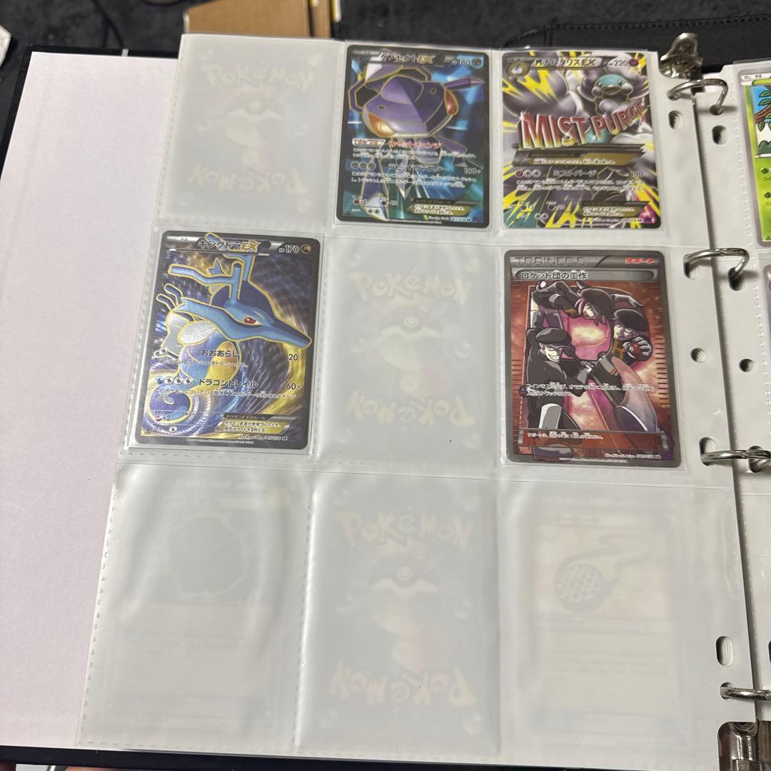 ポケモンカード XY10 めざめる超王 Mチルタリスex SR 他