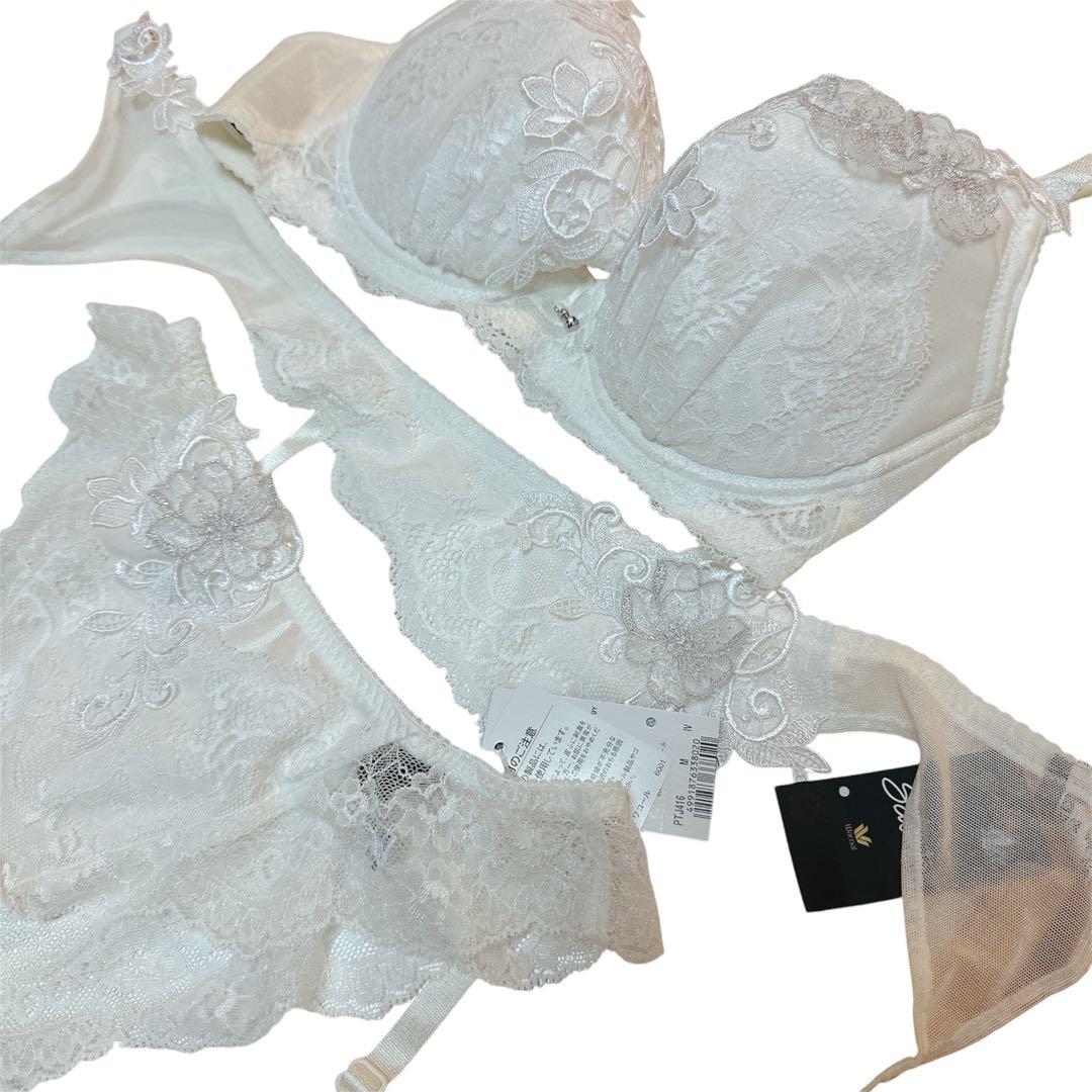 Salute BTJ416 F70M 3点セット 下着 新品未使用タグ付き