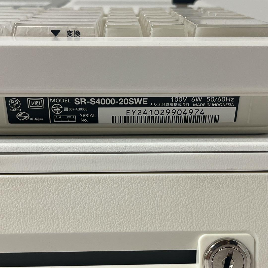 CASIO カシオ レジスター 業務用 SR-S4000-20SWE スマホ連携