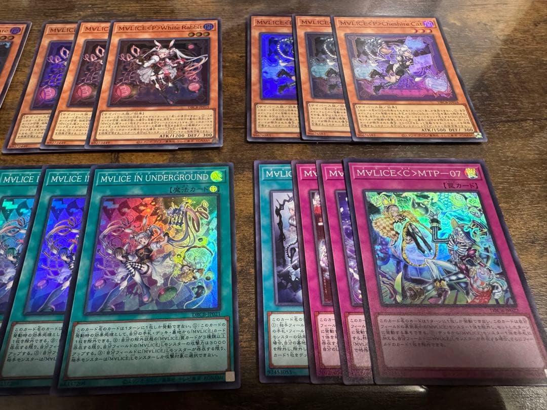 【24時間以内発送】遊戯王　M∀LICE MALICE マリス　デッキパーツ