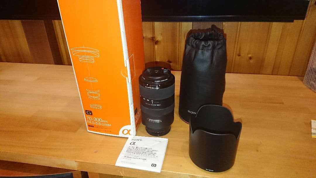 Sony 70-300mm F4.5-5.6 G SSM レンズ
