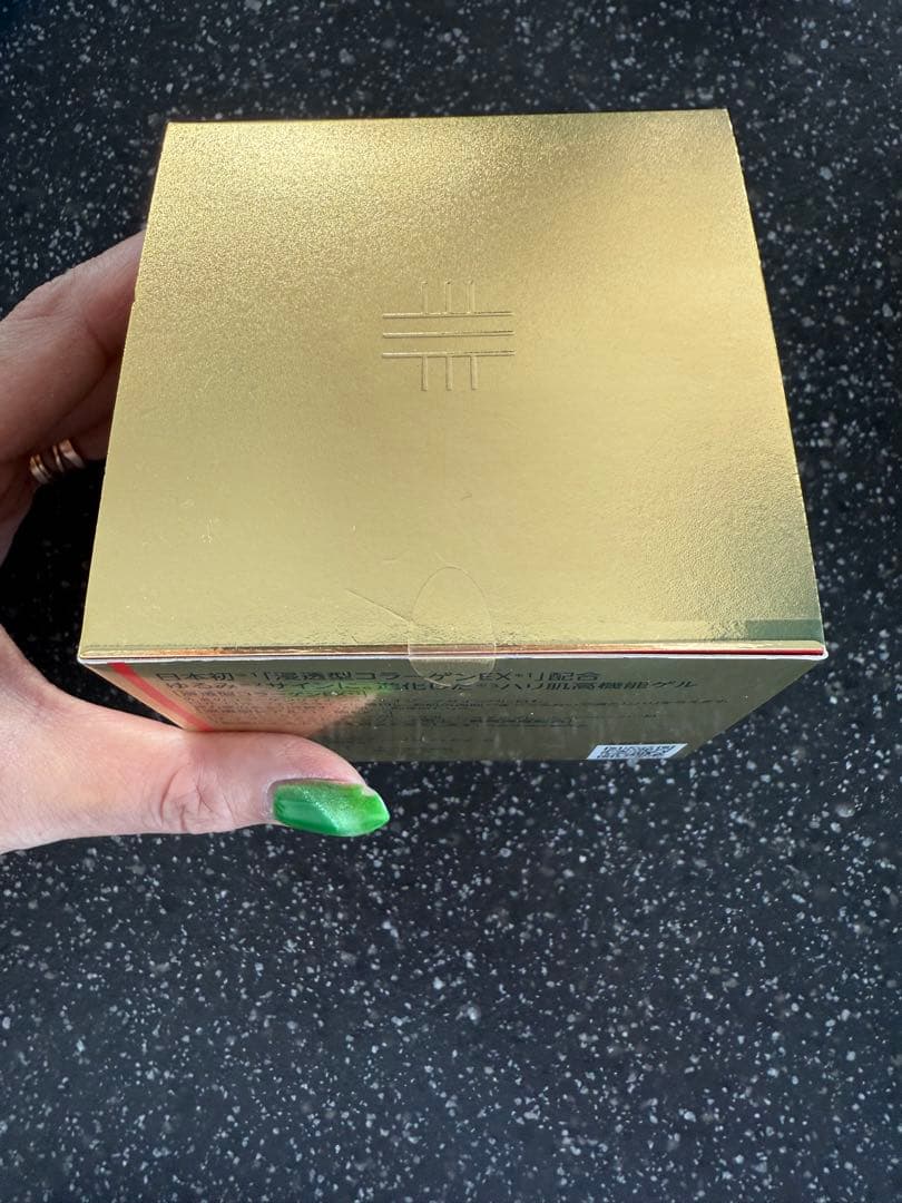 楽具美@プロフ必読（╹◡╹）♡ DR.CI:LABO アクアコラーゲンゲル