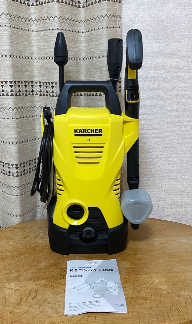 ケルヒャー K2 コンパクト KMR